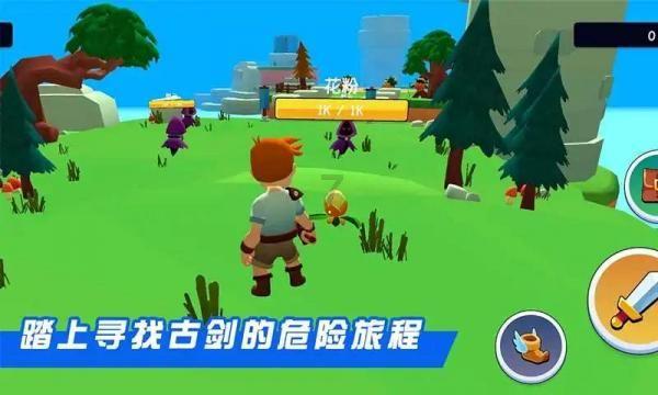 曲棍球教练逃生