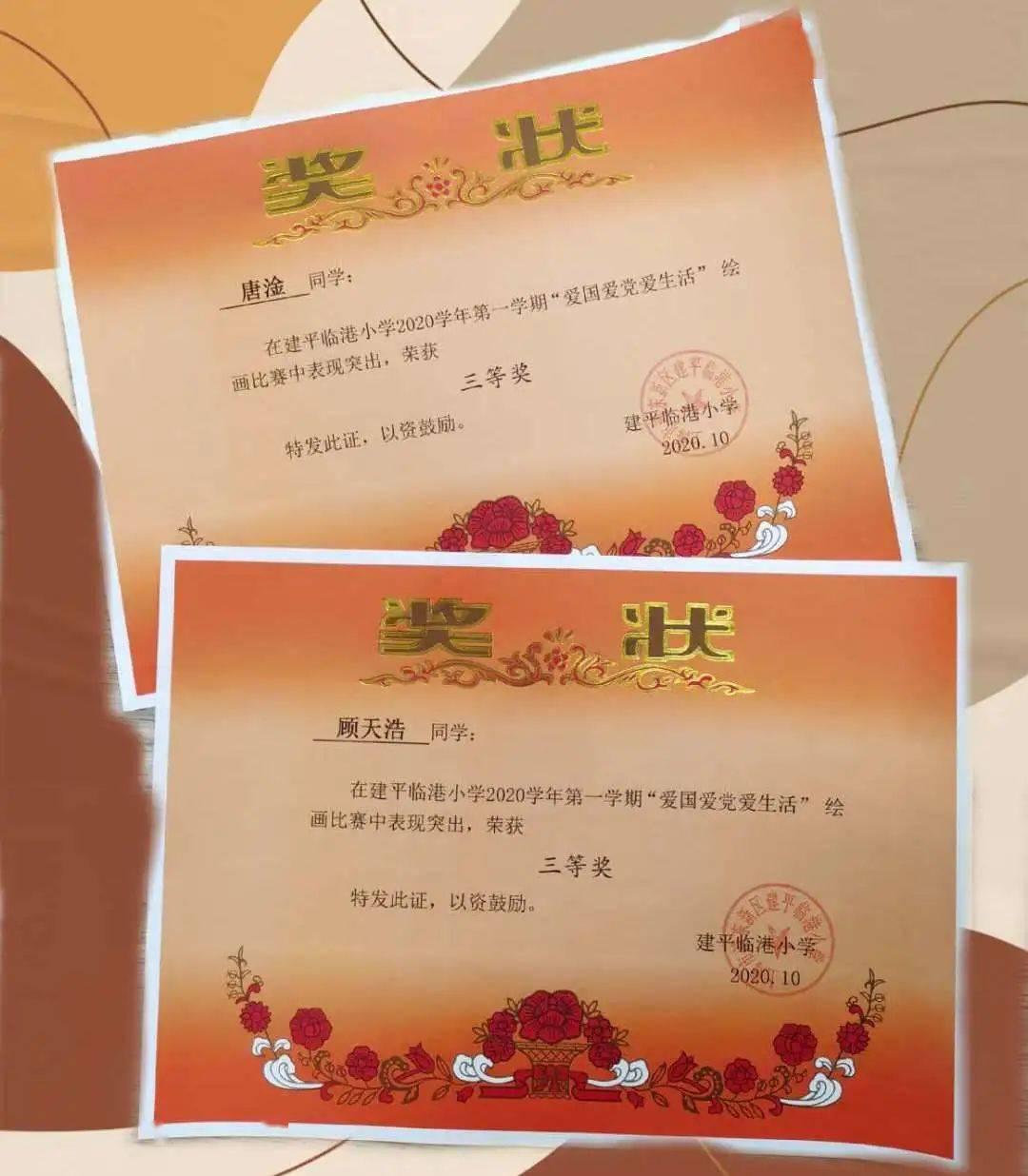 战争黎明3